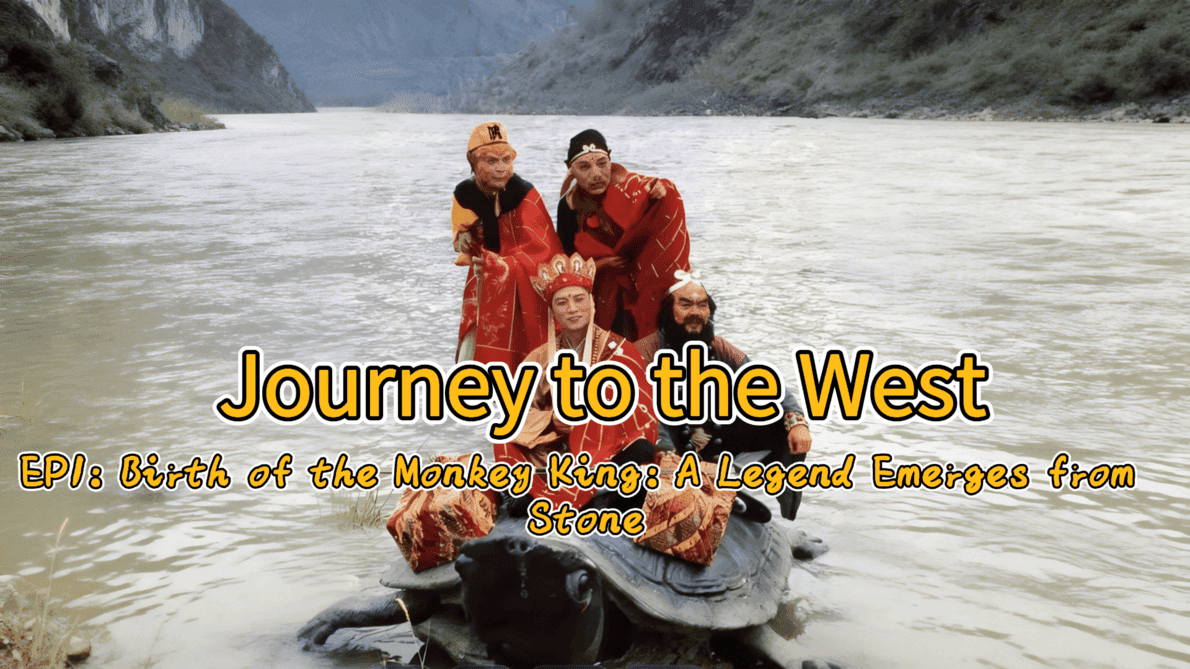 Birth of the Monkey King: A Legend Emerges from Stone