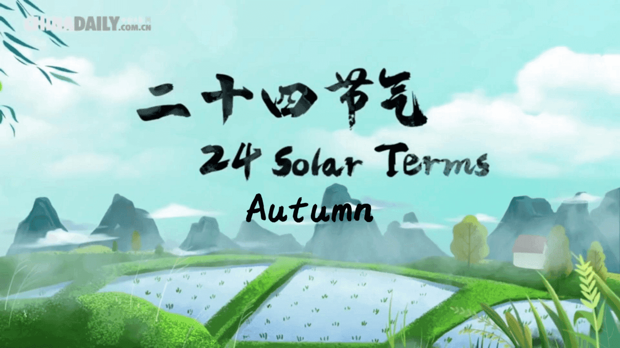 Ep2: Festive China - Autumn