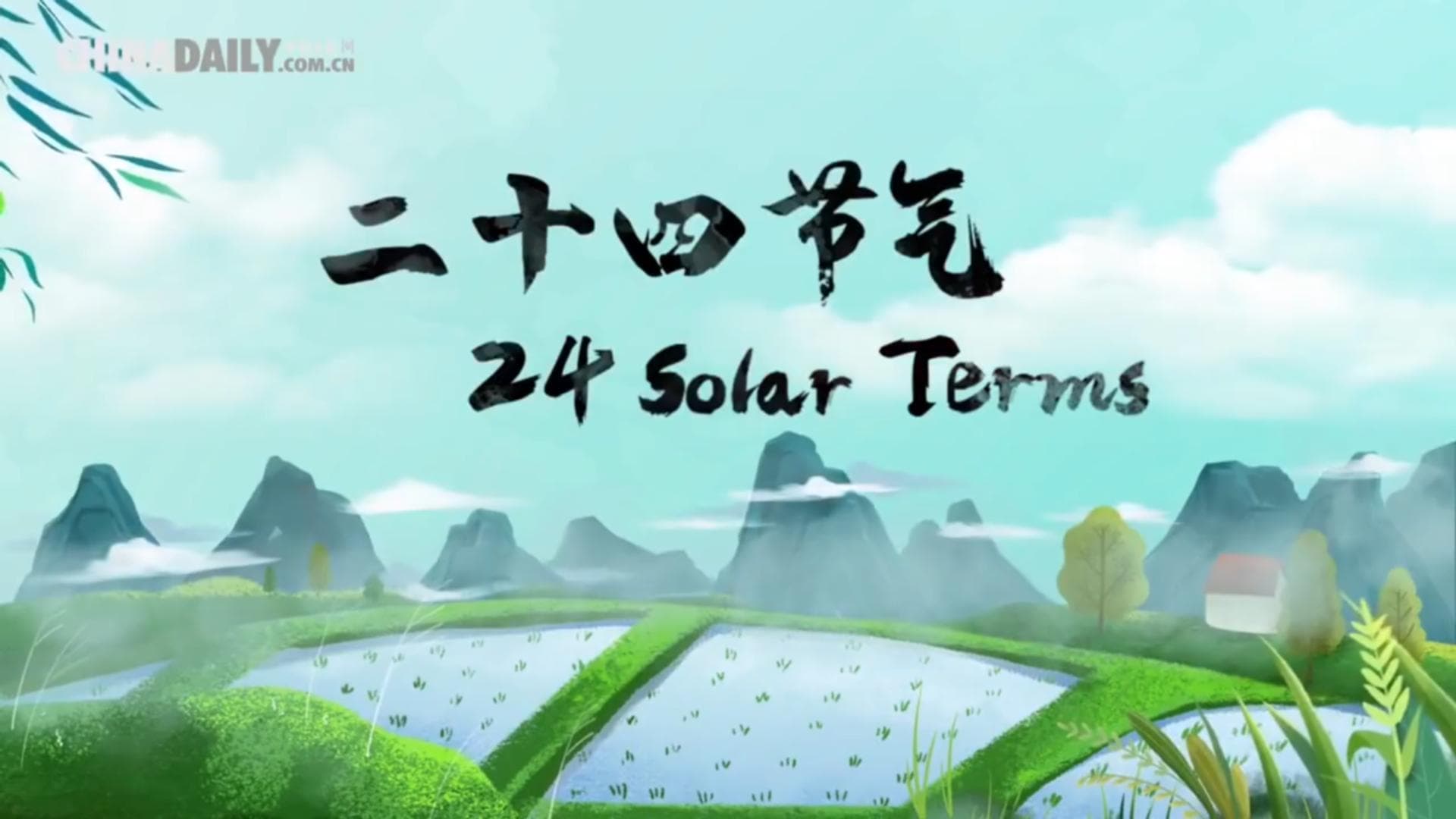 Ep1: 24 Solar Terms